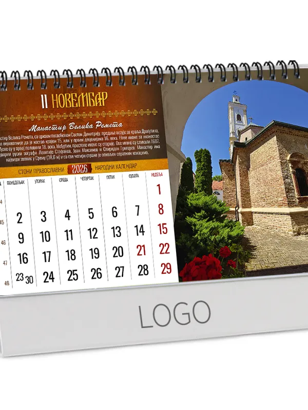 PRAVOSLAVNI MANASTIRI 18