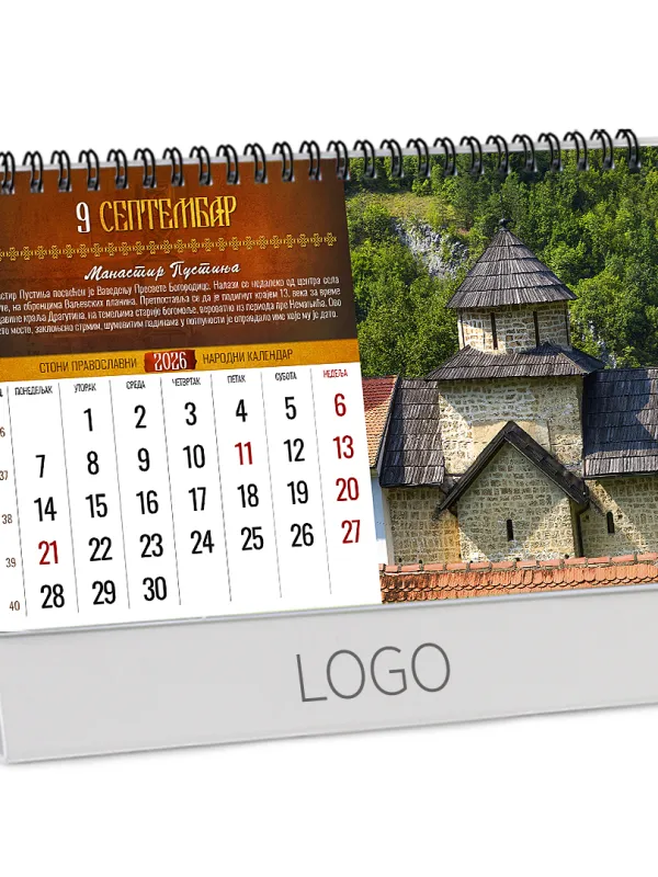 PRAVOSLAVNI MANASTIRI 18