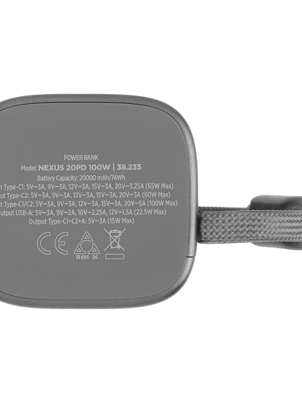 NEXUS 20PD 100W
