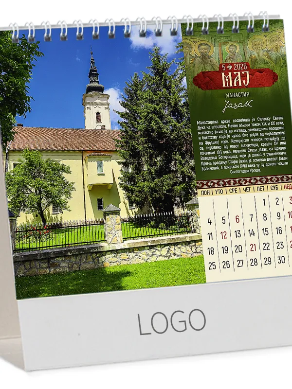 PRAVOSLAVNI MANASTIRI 13