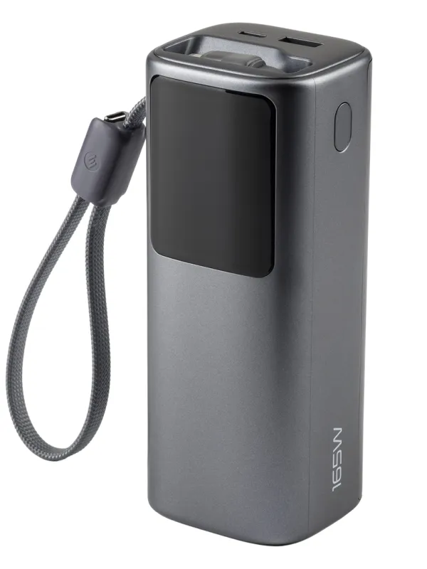 NEXUS 20PD 165W