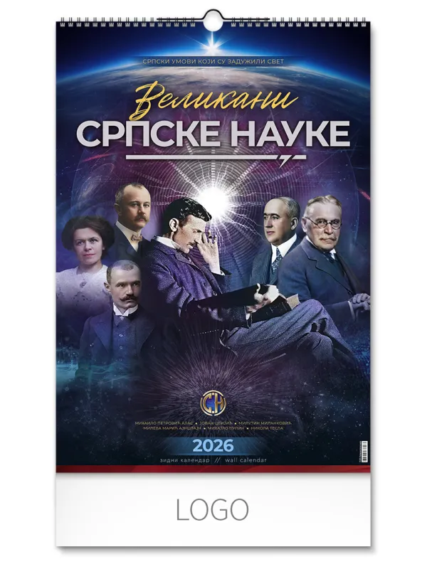 VELIKANI SRPSKE NAUKE