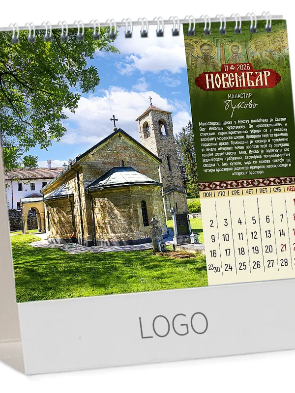 PRAVOSLAVNI MANASTIRI 13