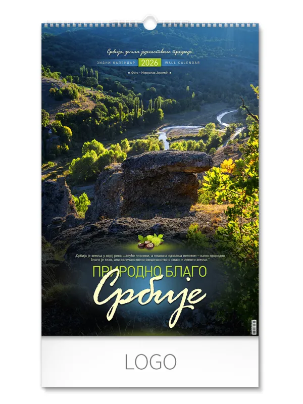 PRIRODNO BLAGO SRBIJE