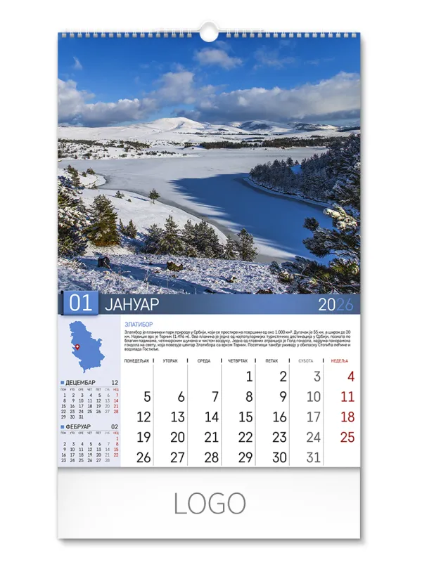 PRIRODNO BLAGO SRBIJE