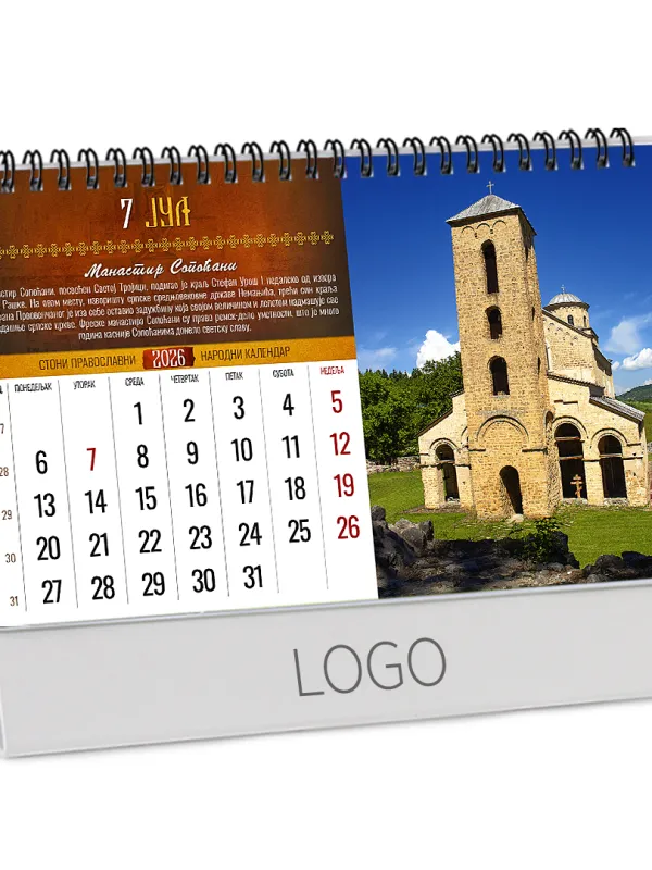 PRAVOSLAVNI MANASTIRI 18